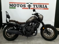 HONDA REBEL 500 SPECIAL EDITION